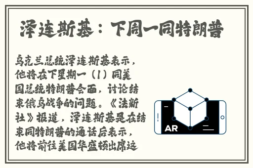 国产日本久久久久久精品