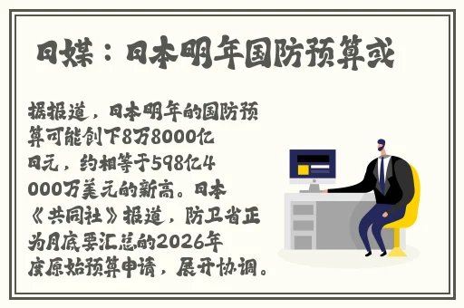 97精品国产自产在线观看永久