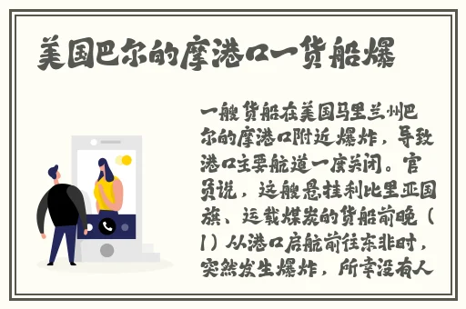 成长影院在线播放视频